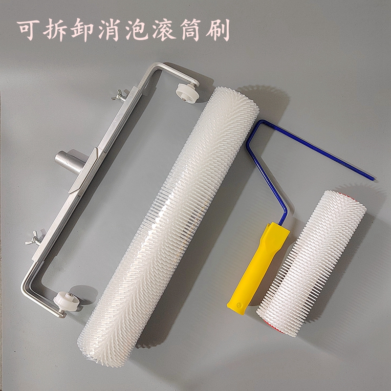兔兔乐消泡滚筒规格齐全价格实惠