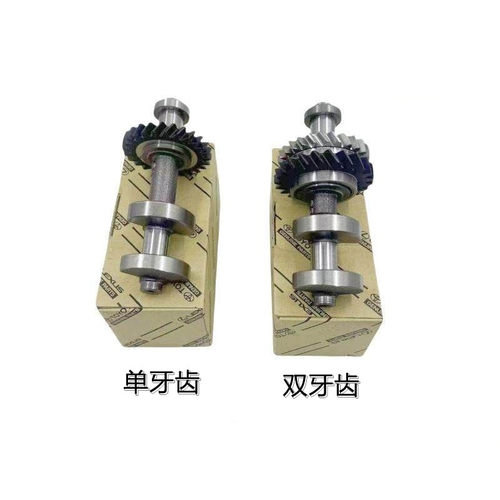 凯美瑞普瑞维亚大霸王平衡轴