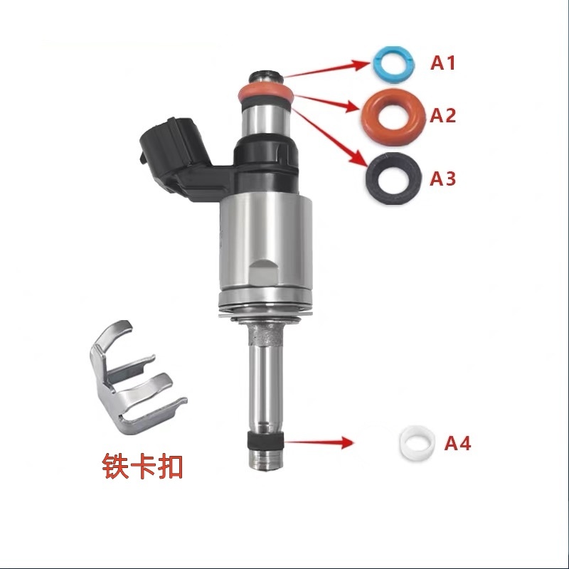马自达昂克赛拉1.5L喷油嘴密封圈