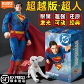 Superman超人布鲁可积木人DC英雄2025超越版 手办模型摆件生日玩具