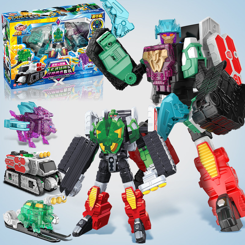 咖宝车神之晶兽战队晶玄武猛将狂狮勇者变形汽车合体生日玩具