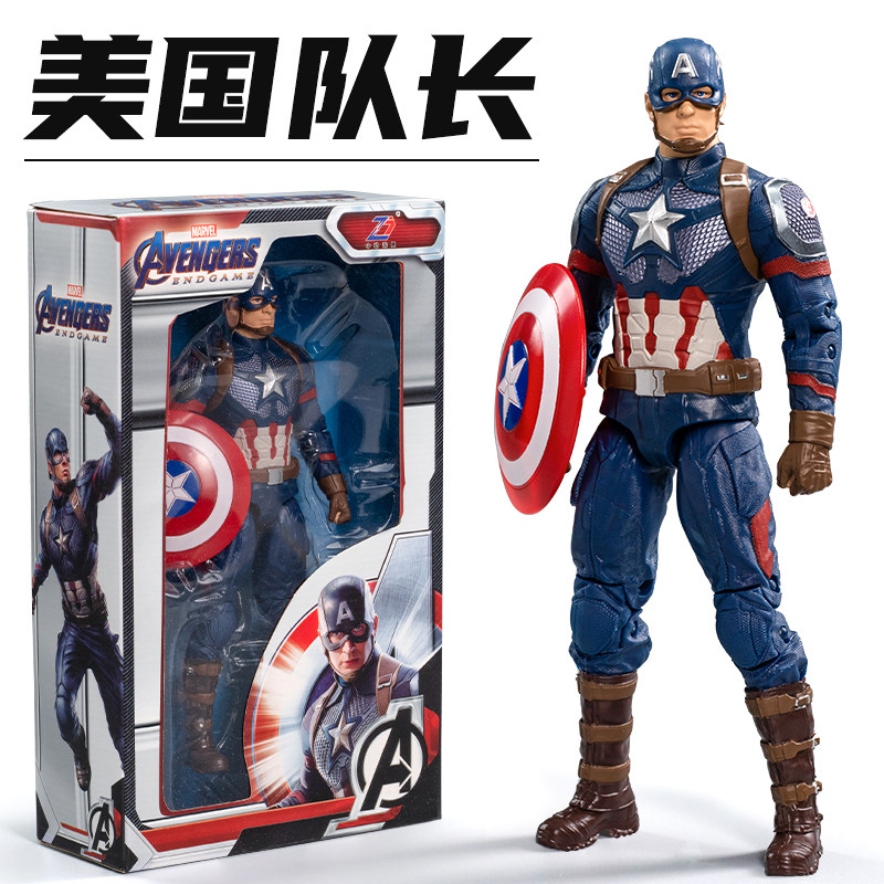 中动美国队长手办漫威模