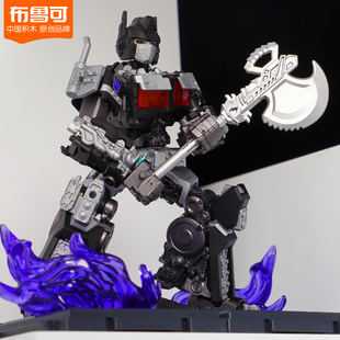 布鲁可积木变形金刚超越版暗天陨擎天柱拼装模型男孩机器生日玩具