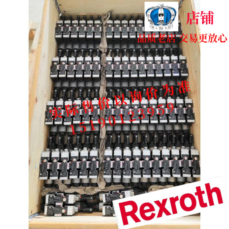 。正品德国Rexroth力士乐阀0811404613 4WRPEH6C4B40L-2X/G24K0/A