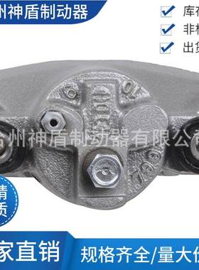 164678适用FORDEXPEDITION 左后 制动卡钳 分泵