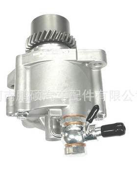 29300-67020 29300-58050适用于丰田刹车真空泵27040-64050