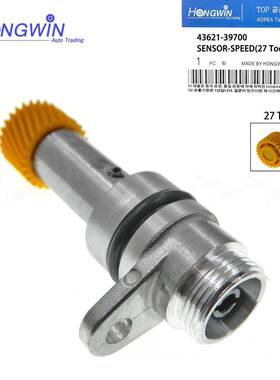 适用于起亚狮跑速度传感器43621-39700