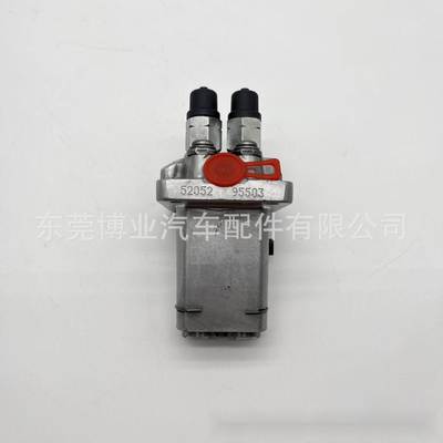 泵头104205-2051/1600151011适用A721 A751 发动机