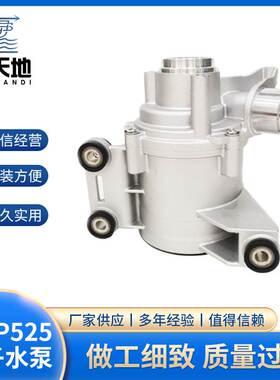 适用车型2019Mercedes-Benz C3002.0L 2016 C W20 A2642000301