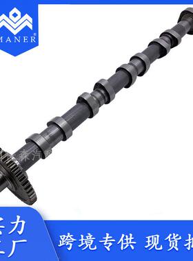 汽车发动机排气凸轮轴 适用于大众奥迪 06J109022F/G/B