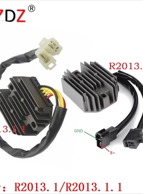 适用于 Suzuki GSF 400 GS1150ESE KTM 640 Duke SH572MB