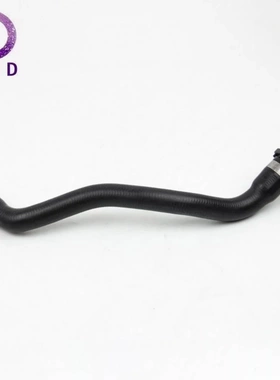 水箱散热器软管 11537581063 适用 宝马7'F01 F02 5'F10 F11 F18