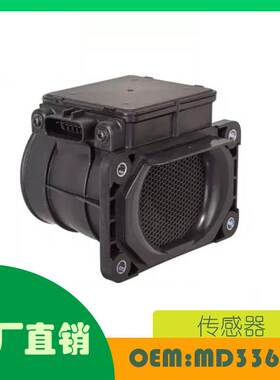 适用三菱Eclipse 道奇 质量空气流量传感器OE MD336501