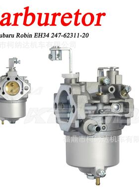 化油器For Robin EH34 247-62311-20发动机Tampper Rammer