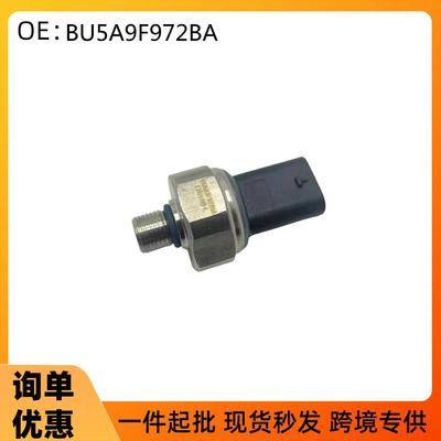 燃油压力传感器适用于福特压力传感器BU5A-9F972-BABU5A9F972BA