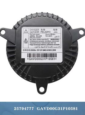 GAVD00G6311024 25794777适用雪佛兰Camaro凯迪拉克CTS车灯安定器