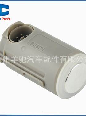 A0005425418停车传感器PDC适用于奔驰C E S级W210 W140 W202 W208