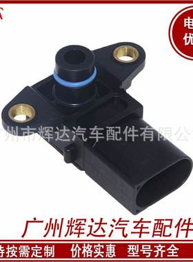 适用于宝马汽车进气压力传感器 13627585278 1362-7585-278 AS311