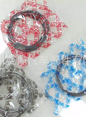 适用于日野V22C/V26C发动机活塞环发动机配件