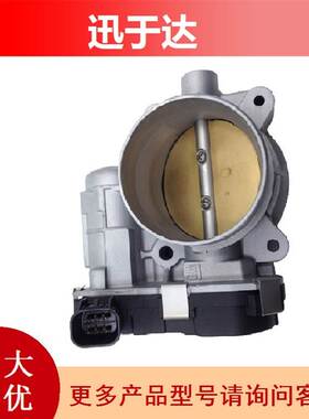 12577029 适用于别克雪佛兰土星节气门RME72-1 337-02165