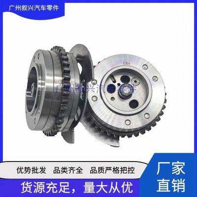 适用路虎捷豹5.0T进气正时VVT齿链轮LR061551 LR023934 C2Z30686