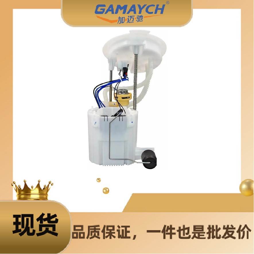 16117344064 汽油格 适用宝马 F35/F20/F22/F23/F30/F34/F32/F33