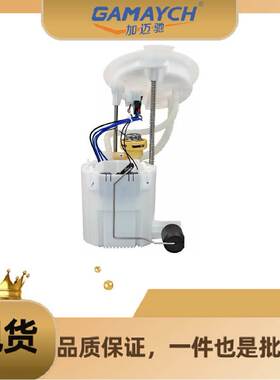 16117344064 汽油格 适用宝马 F35/F20/F22/F23/F30/F34/F32/F33