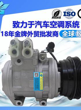 适用现代狮跑2.0三脚 15c 汽车空调压缩机97701-2D700 977012F110