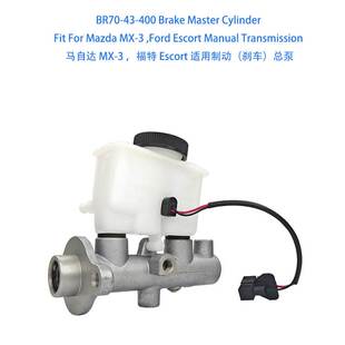 BR70-43-400 Brake Master Cylinder For MX-3 Escort