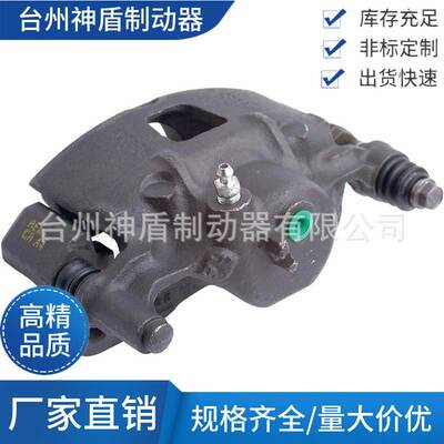 5812332000适用HYUNDAIACCENT 左前 制动卡钳 分泵
