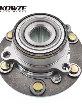 MR992374现货高频淬火韧性强寿命长适用三菱L200轮毂单元轴头轴承