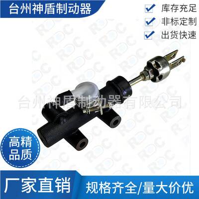 31420-26170适用于丰田海狮离合器总泵汽车配件