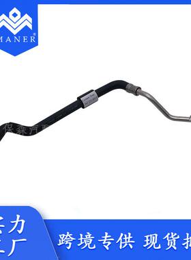 适用于大众奥迪Q3 A3斯柯达汽车涡轮增压器冷却管06J121492C