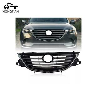 2021 710E TN4450710E 9格栅散热器TN44 跨境适用2019