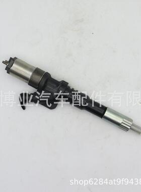 高压共轨喷油器095000-0801 6156-11-3100适用FC450/400