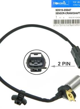 适用于丰田 曲轴位置传感器90919-05047 90080-19024 9091905047