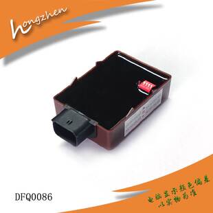 摩托车点火器适用PULSAR NS200 直流12pin拨码点火器 改装点火器