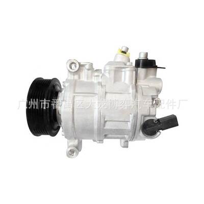 AC Compressor 4F0260805AP 4F0260805AA 4F0260805AE 压缩机