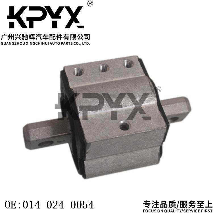 适用奔驰W220W212波箱机脚胶波箱支架胶垫引擎胶墩OE:0140240054,金属材料及制品,金属加工件/五金加工件,淘宝优惠券,粉丝福利购,淘宝优惠卷