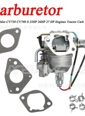 化油器For Kohler CV730 CV740 S 25HP 26HP 27 HP 24-853-102-S