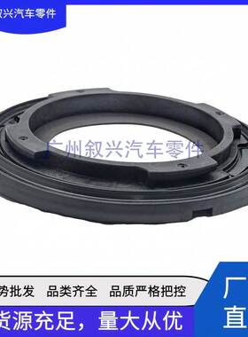 曲轴前油封LR121757 AJ814077 适用于路虎揽胜行政运动捷豹AJ20P6