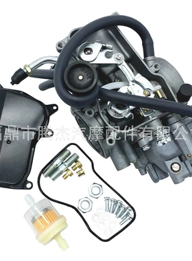 化油器适用于雅马哈YFM 350 400 Kodiak big bear 350 ATV 1987