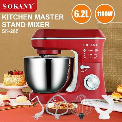外贸出口SOKANY268揉面机多功能家用和面机6.2L厨师机Stand Mixer