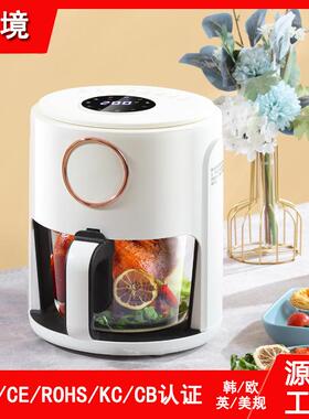 跨境AirFryer家用空气炸锅大容量可视电炸锅亚马逊110V美欧规220V