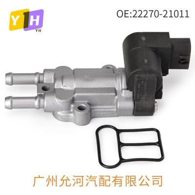 怠速马达22270-21011 16022-PWA-901 22270-0D040 16022-PWA-G01