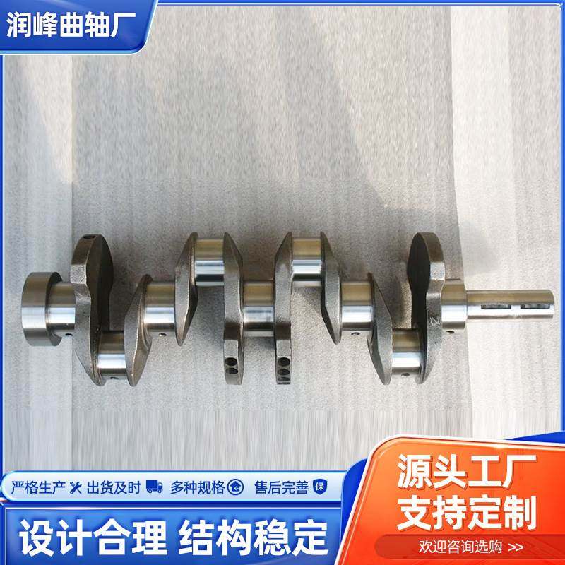 汽车发动机配件零部件4D56 4D56T D4BB D4BH曲轴柴油机