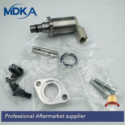 55493549 294200-3920 294009-1670 294009-1671 SCV阀