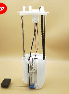 跨境热销 汽油泵总成1760A249 1760A318 适用于三菱Zinger