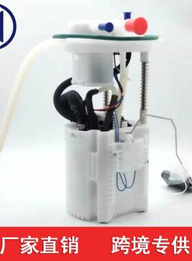 SP7247M P77025M 68147215AB 68166589AA 68166589AB 68166589