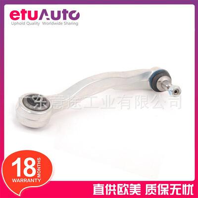 适用宝马525i530i545i550iE60下悬挂左控制臂31126760181